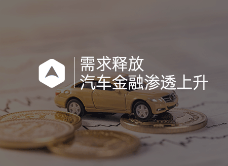 金融2.png